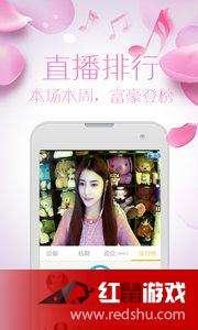 成人看的直播预告APP,成人专属预告APP，精彩内容提前一览